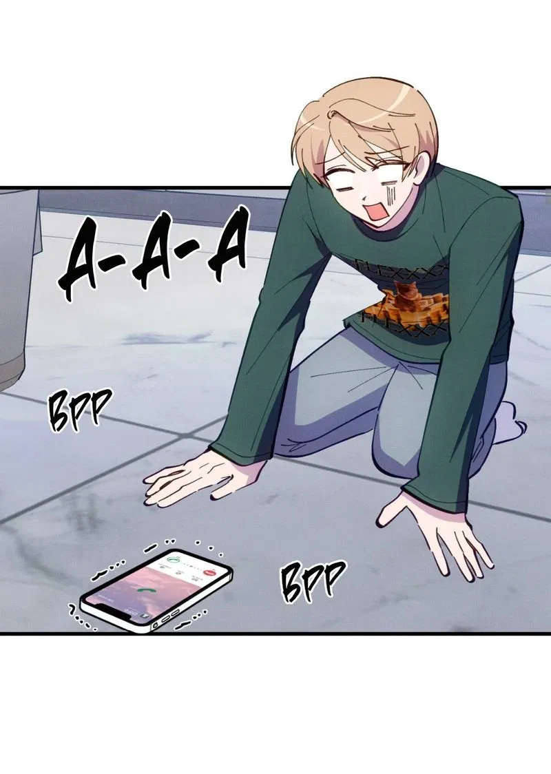 Манга Будь моим, детка - Глава 42 Страница 29