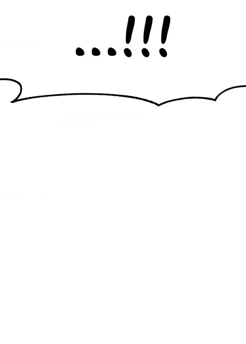 Манга Будь моим, детка - Глава 42 Страница 27