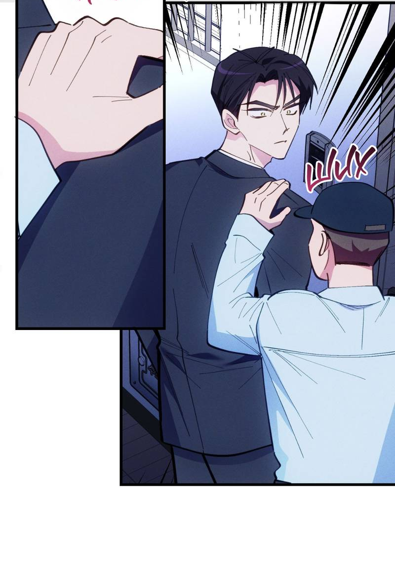 Манга Будь моим, детка - Глава 44 Страница 14