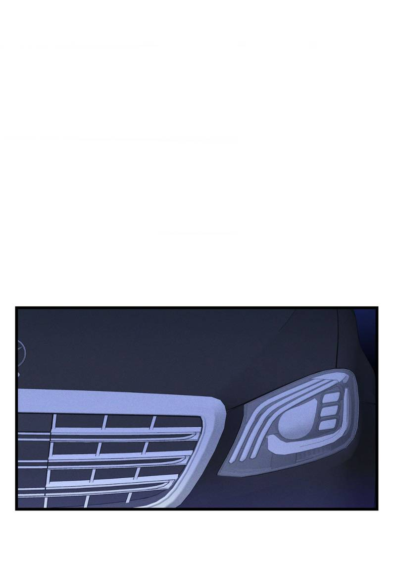 Манга Будь моим, детка - Глава 44 Страница 18