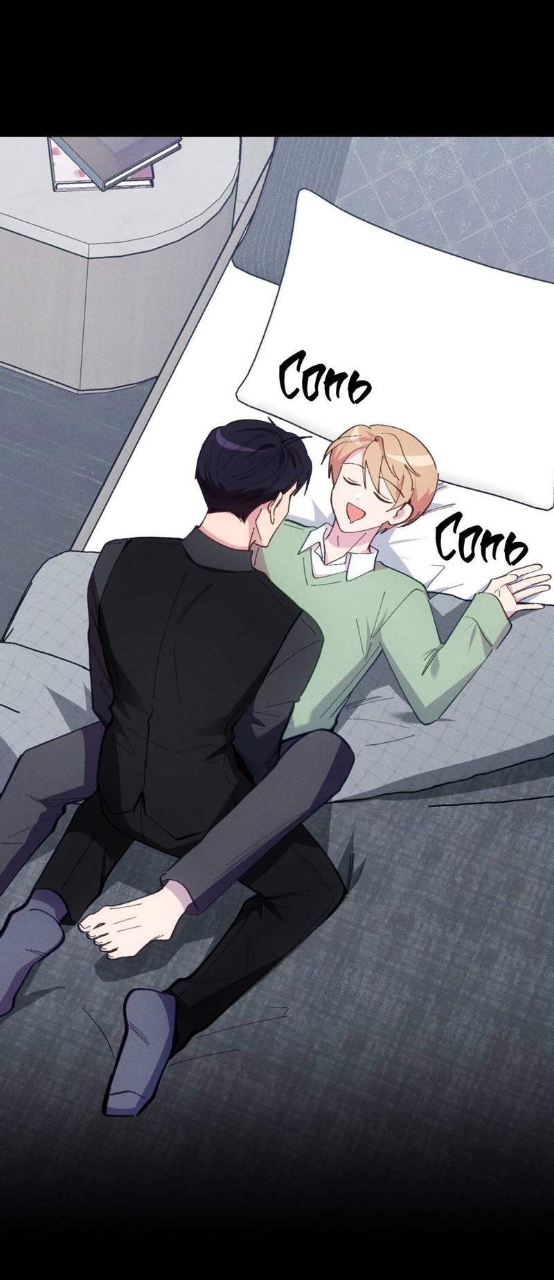 Манга Будь моим, детка - Глава 35 Страница 55