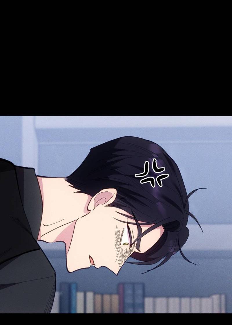 Манга Будь моим, детка - Глава 35 Страница 48