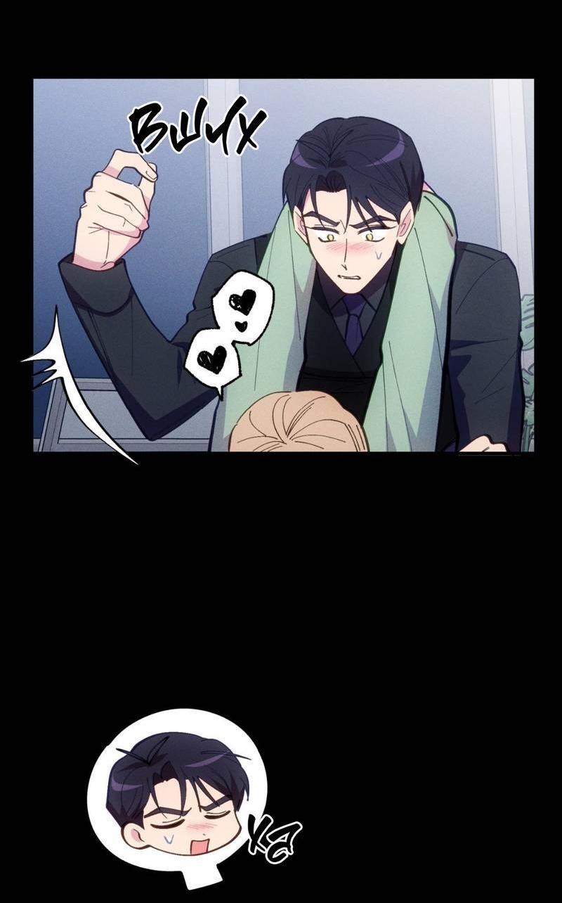 Манга Будь моим, детка - Глава 35 Страница 45