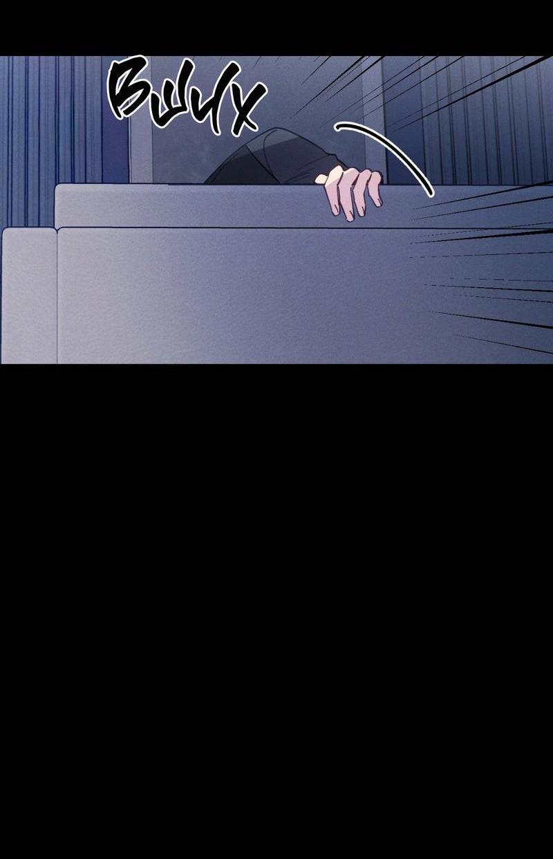 Манга Будь моим, детка - Глава 35 Страница 28