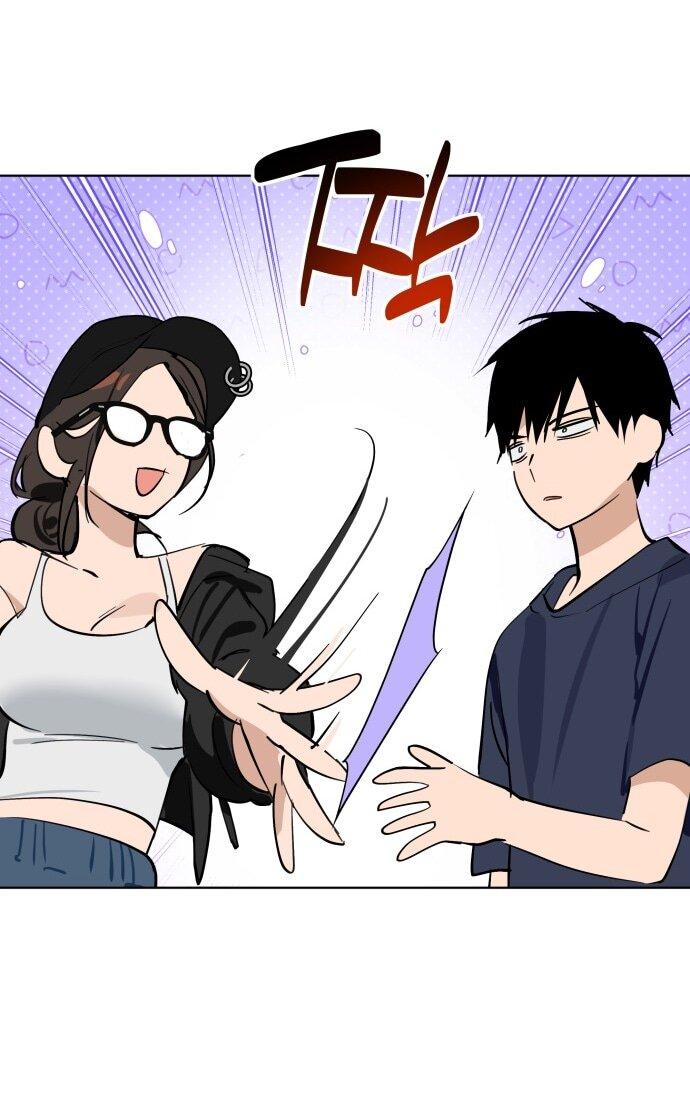 Манга Сегодня я буду девушкой - Глава 45 Страница 65