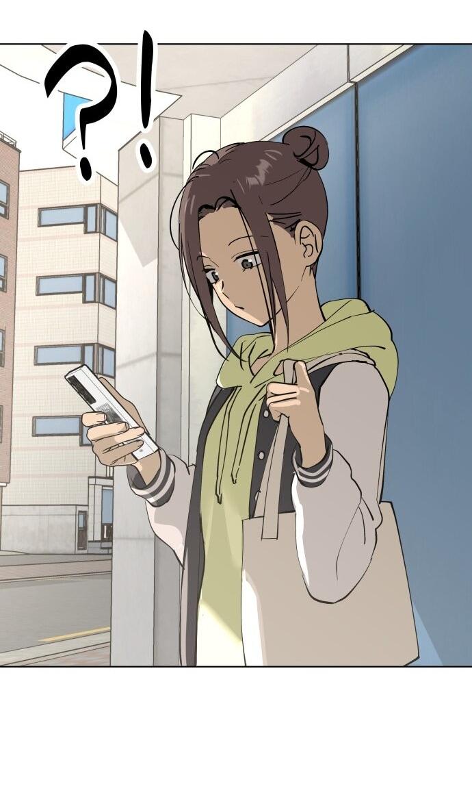 Манга Сегодня я буду девушкой - Глава 45 Страница 25