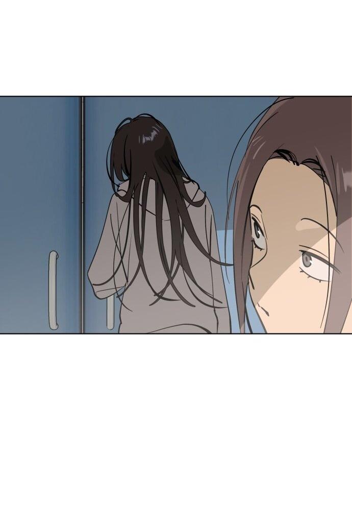 Манга Сегодня я буду девушкой - Глава 45 Страница 29