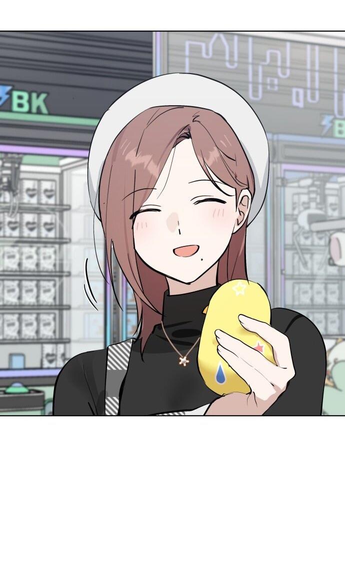 Манга Сегодня я буду девушкой - Глава 44 Страница 55