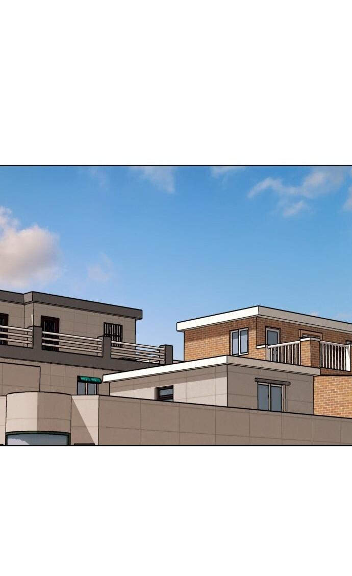 Манга Сегодня я буду девушкой - Глава 44 Страница 71