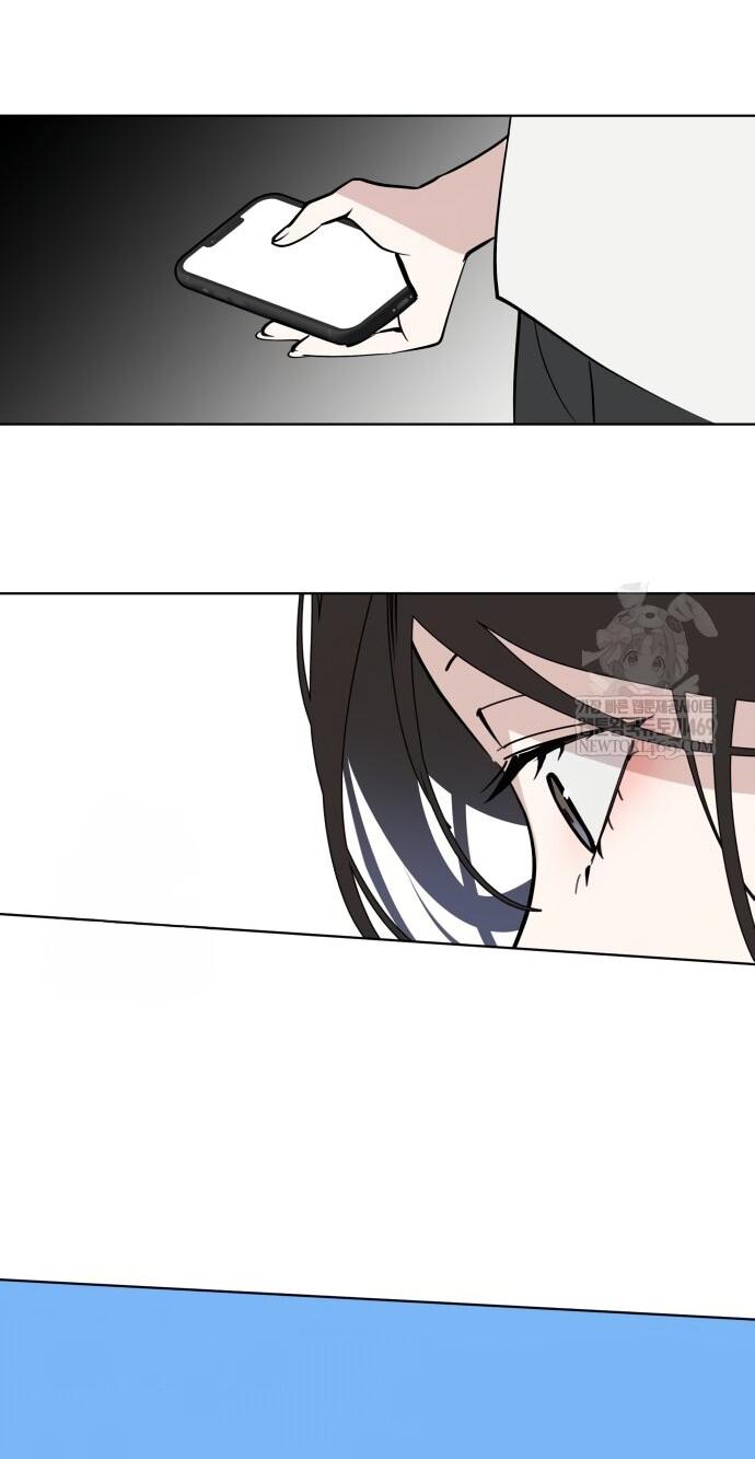 Манга Сегодня я буду девушкой - Глава 43 Страница 25