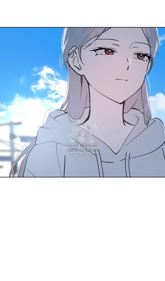 Манга Сегодня я буду девушкой - Глава 43 Страница 91