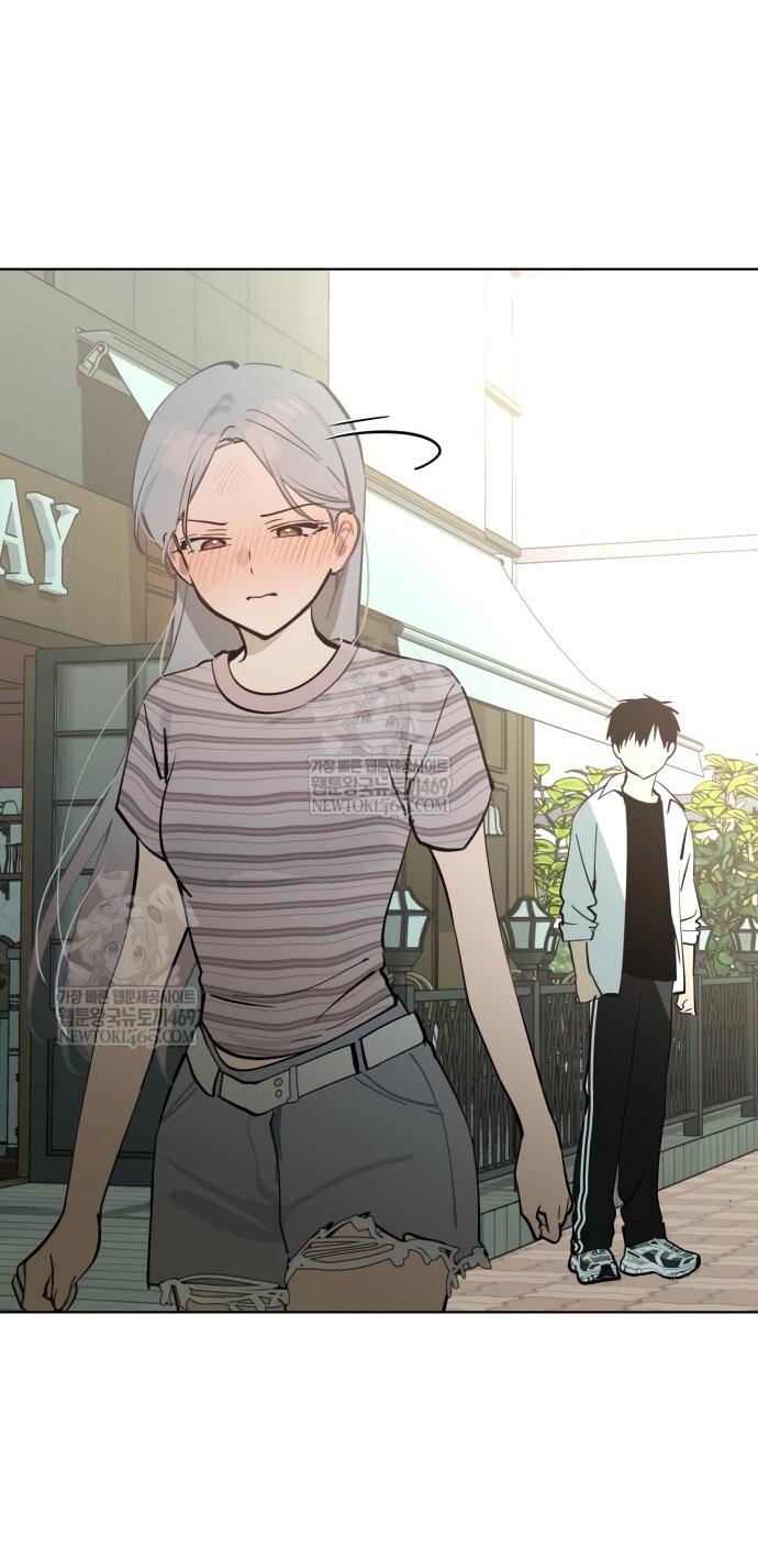 Манга Сегодня я буду девушкой - Глава 43 Страница 66