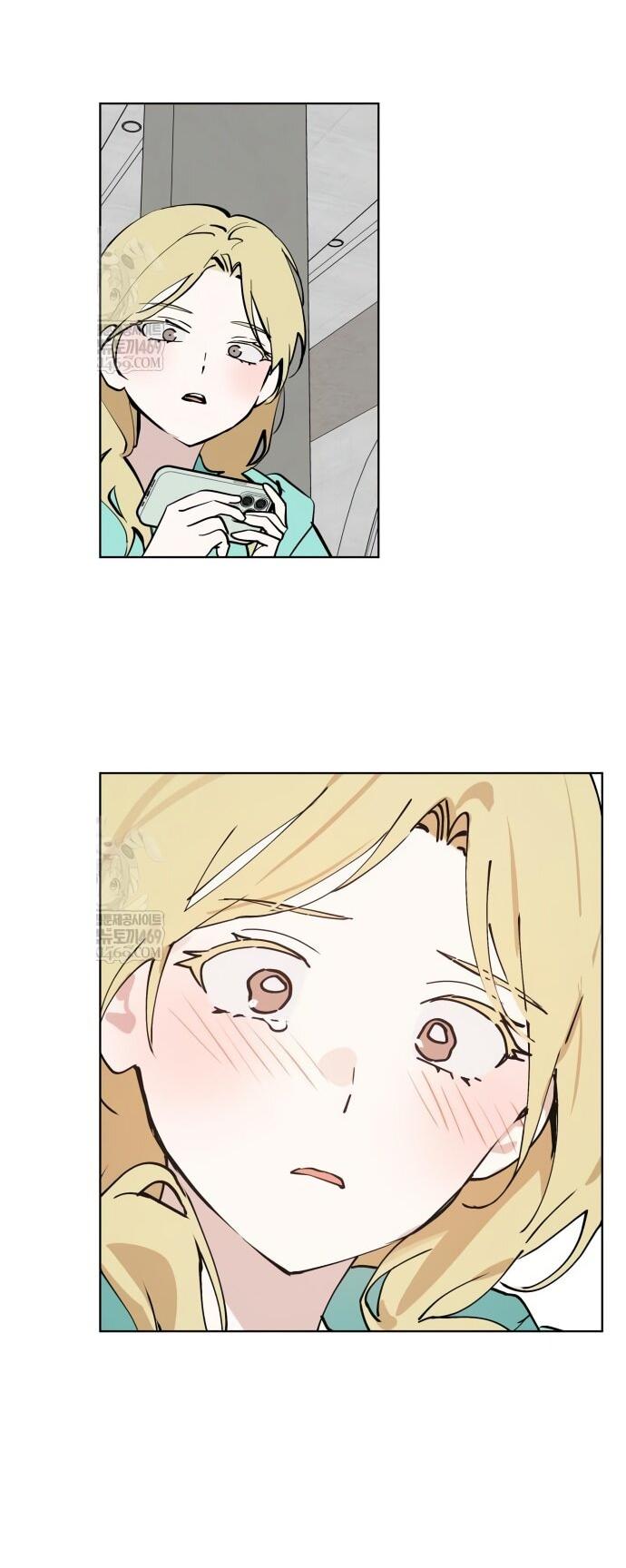 Манга Сегодня я буду девушкой - Глава 43 Страница 22