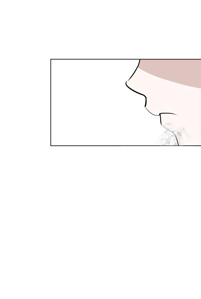 Манга Сегодня я буду девушкой - Глава 43 Страница 86