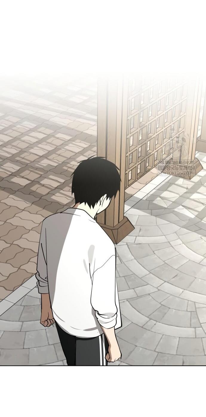 Манга Сегодня я буду девушкой - Глава 43 Страница 72