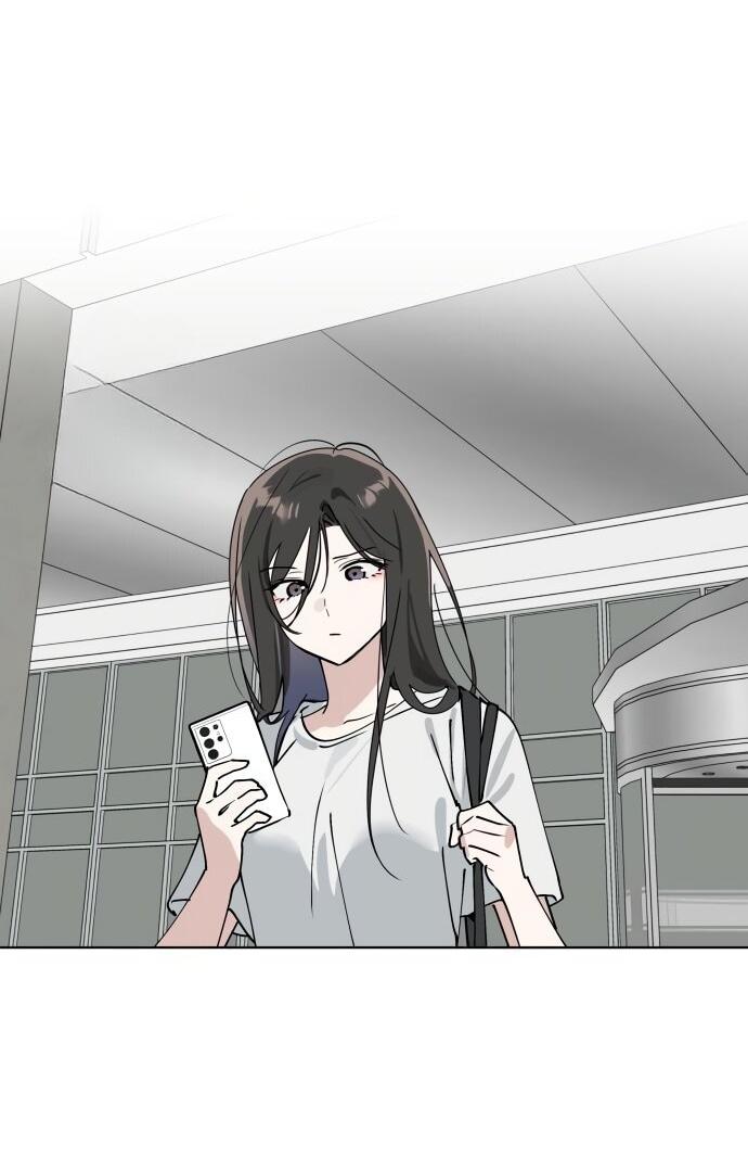 Манга Сегодня я буду девушкой - Глава 43 Страница 2