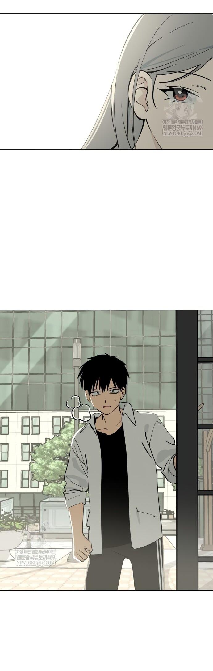 Манга Сегодня я буду девушкой - Глава 43 Страница 30