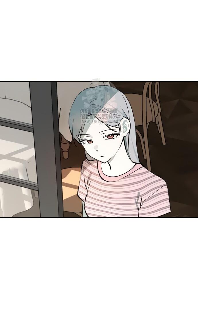 Манга Сегодня я буду девушкой - Глава 43 Страница 54