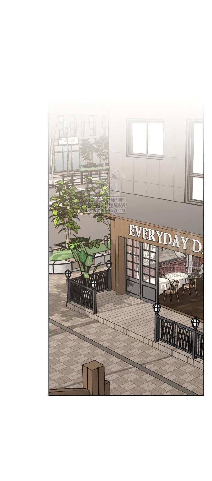 Манга Сегодня я буду девушкой - Глава 43 Страница 53