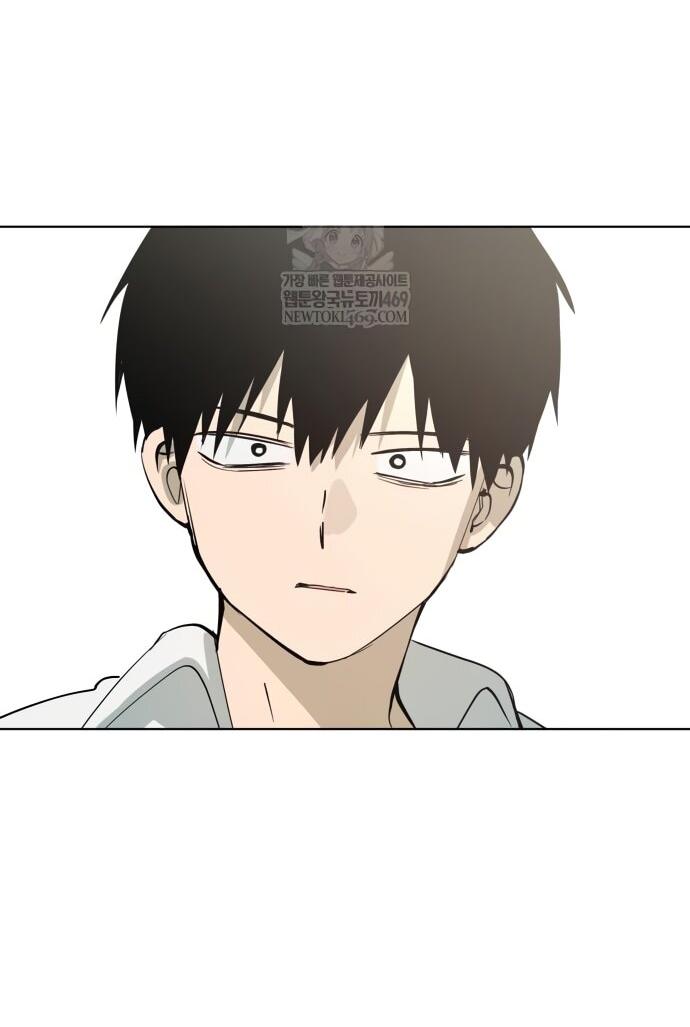 Манга Сегодня я буду девушкой - Глава 43 Страница 67