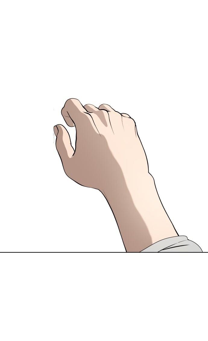 Манга Сегодня я буду девушкой - Глава 43 Страница 74