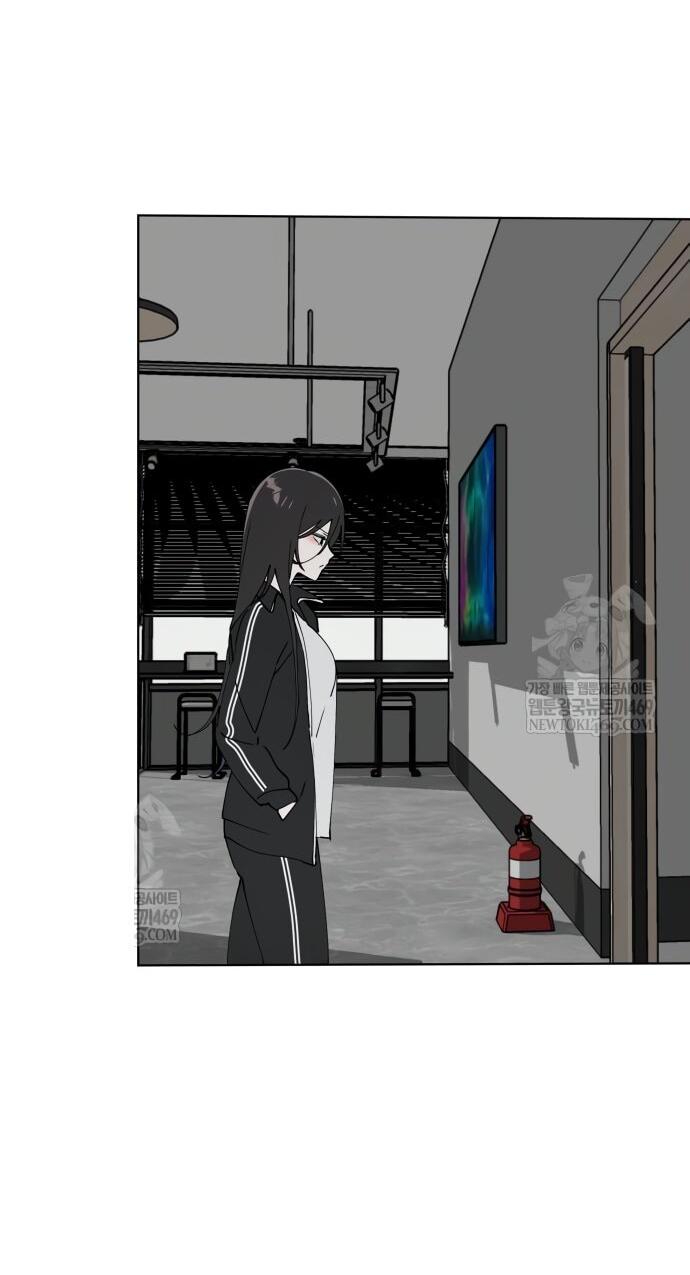 Манга Сегодня я буду девушкой - Глава 42 Страница 27