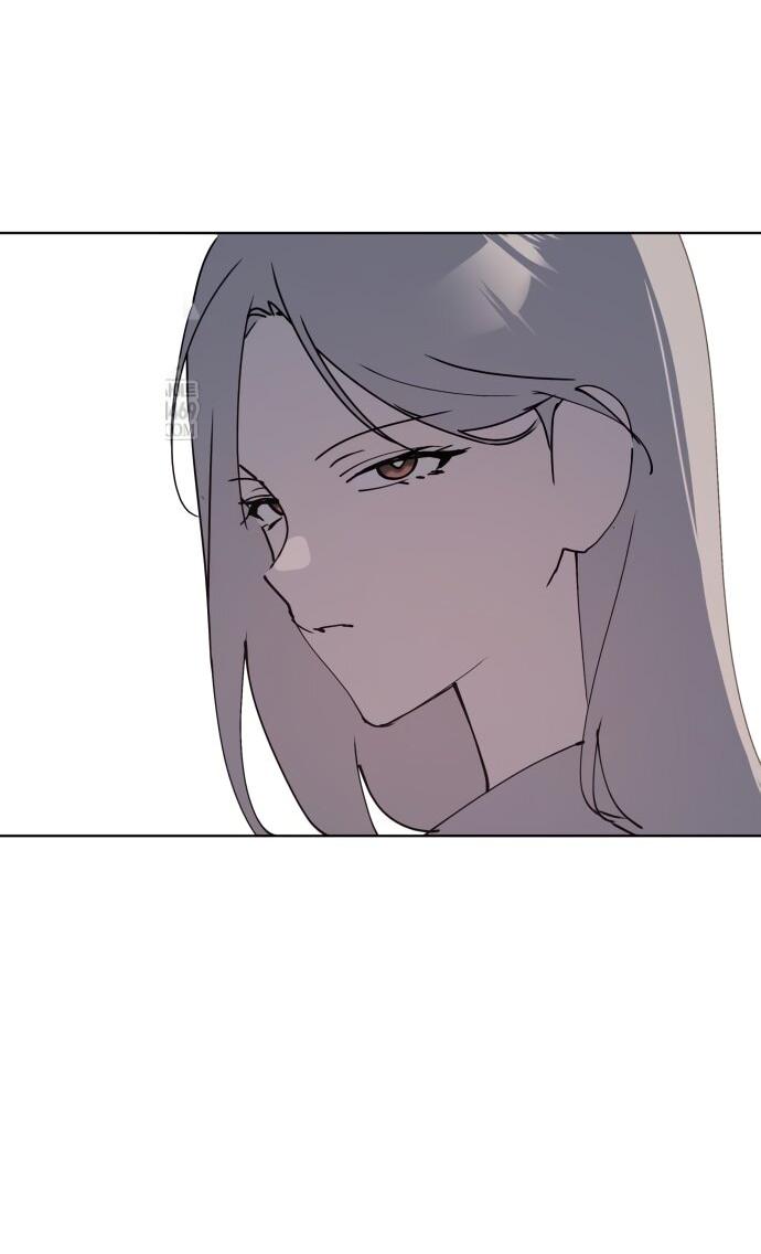 Манга Сегодня я буду девушкой - Глава 42 Страница 54