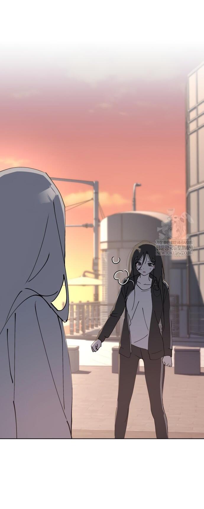 Манга Сегодня я буду девушкой - Глава 42 Страница 55