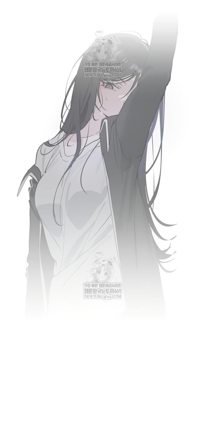 Манга Сегодня я буду девушкой - Глава 42 Страница 61