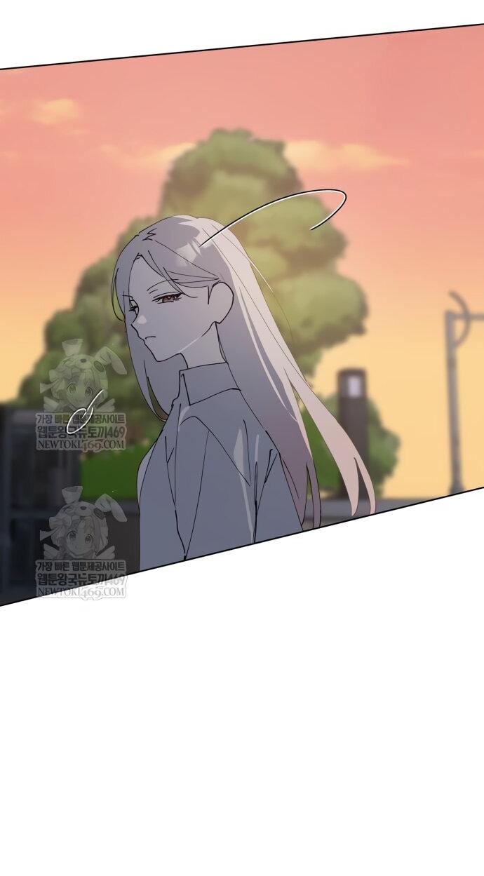 Манга Сегодня я буду девушкой - Глава 42 Страница 69