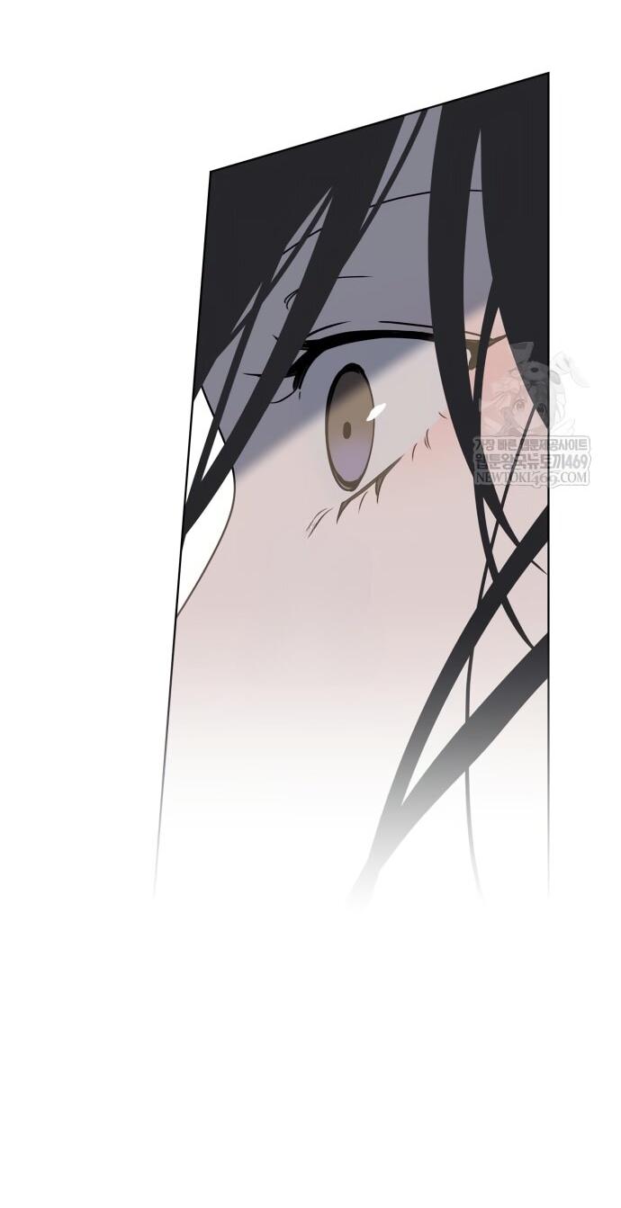 Манга Сегодня я буду девушкой - Глава 42 Страница 65