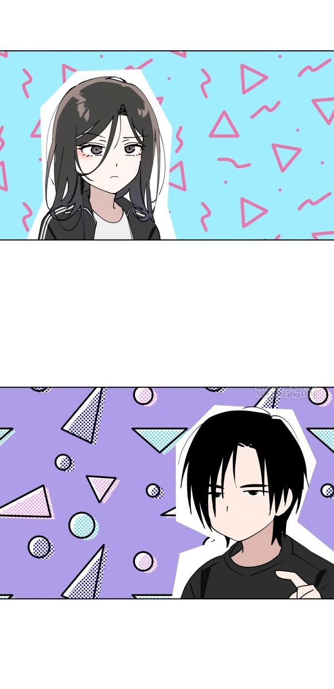 Манга Сегодня я буду девушкой - Глава 42 Страница 34