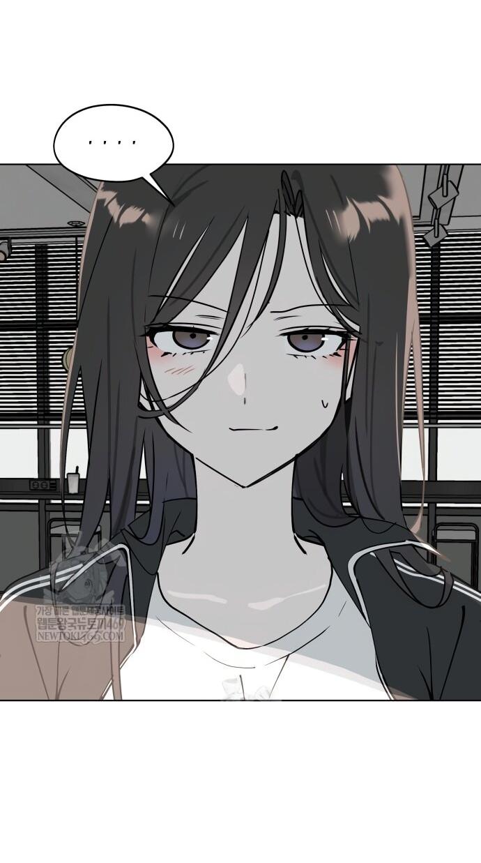 Манга Сегодня я буду девушкой - Глава 42 Страница 44