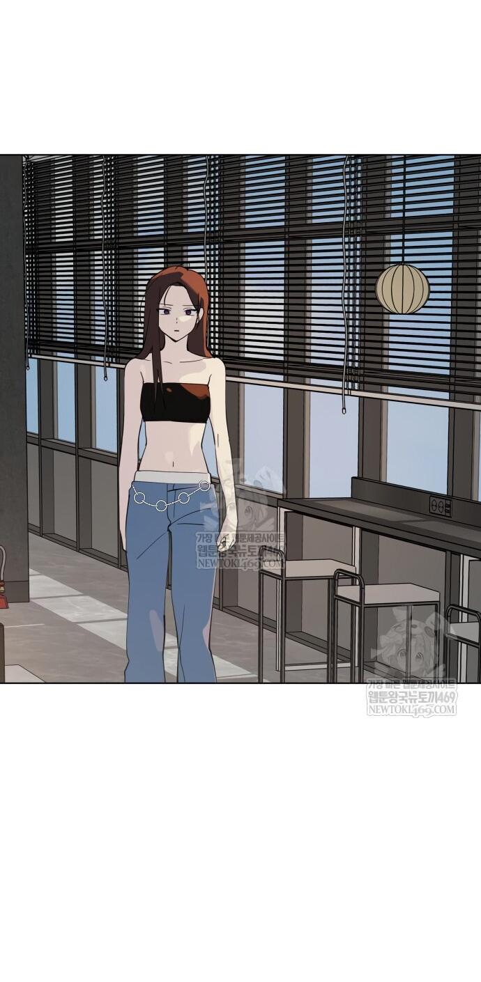 Манга Сегодня я буду девушкой - Глава 41 Страница 61