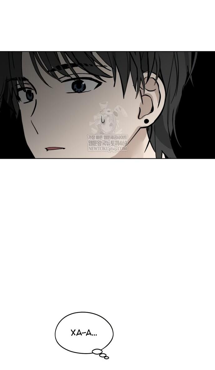 Манга Сегодня я буду девушкой - Глава 41 Страница 37