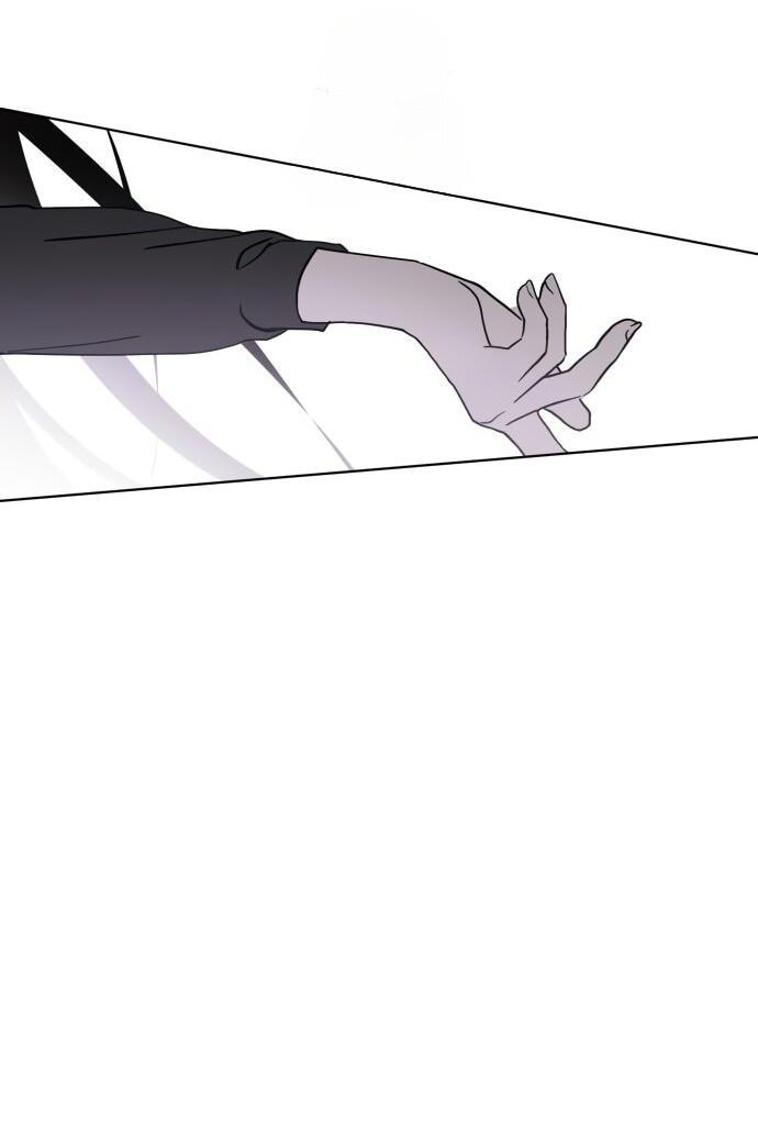 Манга Сегодня я буду девушкой - Глава 41 Страница 11