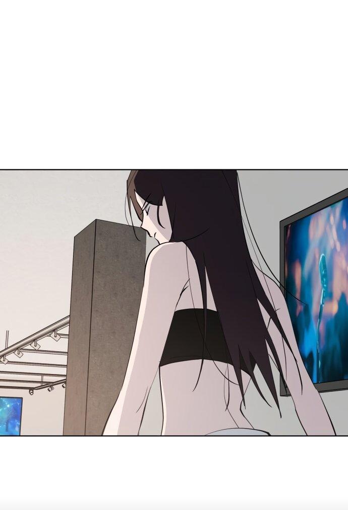 Манга Сегодня я буду девушкой - Глава 41 Страница 50