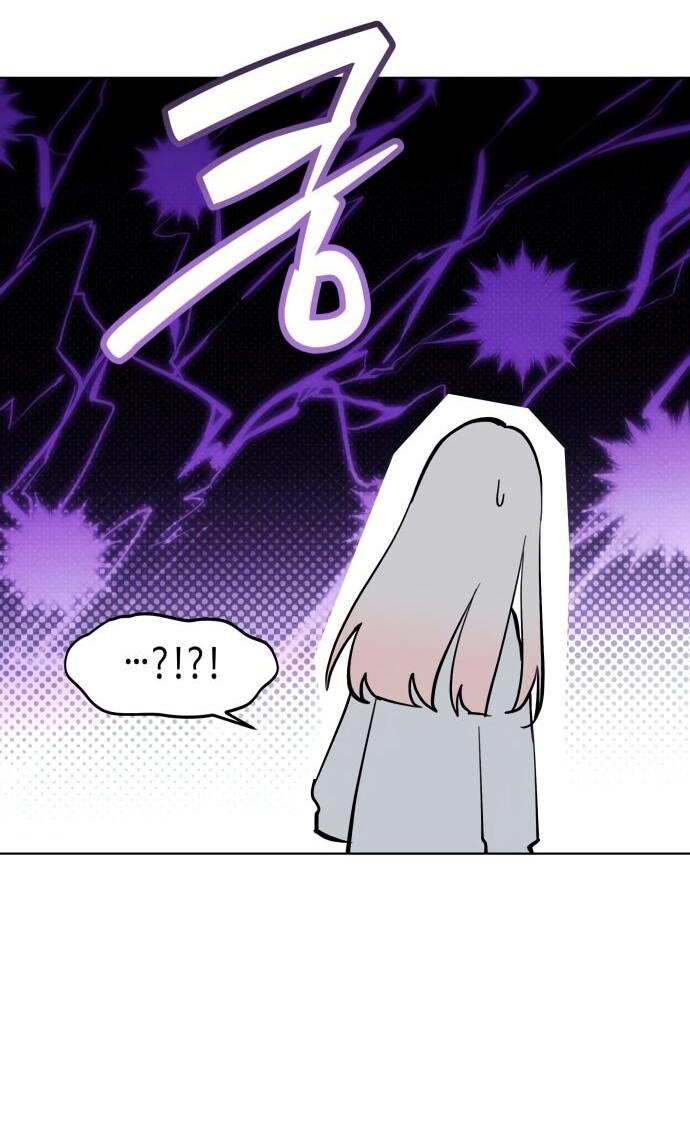 Манга Сегодня я буду девушкой - Глава 41 Страница 67