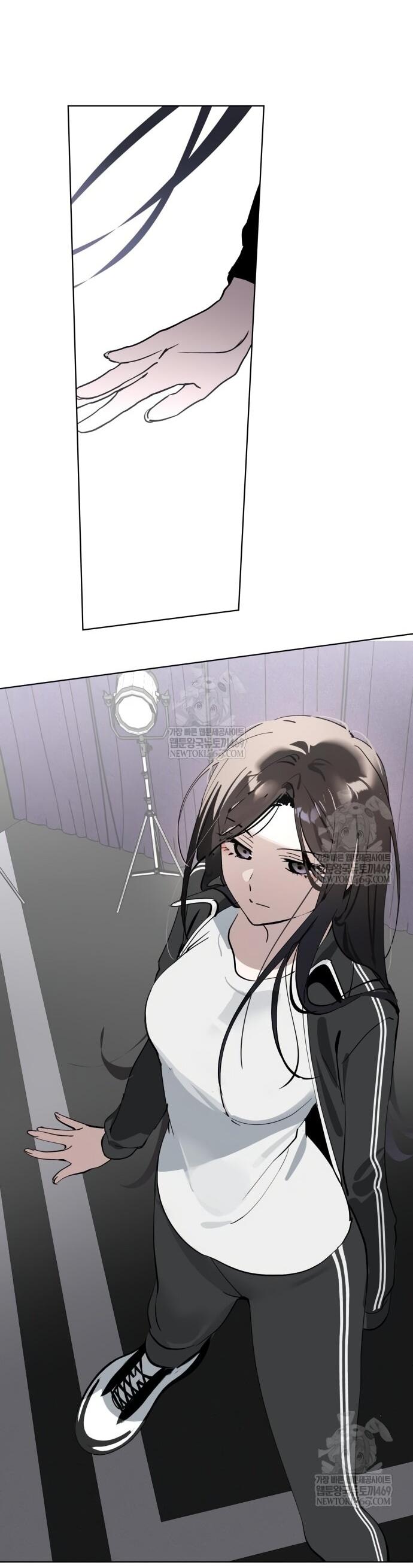 Манга Сегодня я буду девушкой - Глава 41 Страница 3