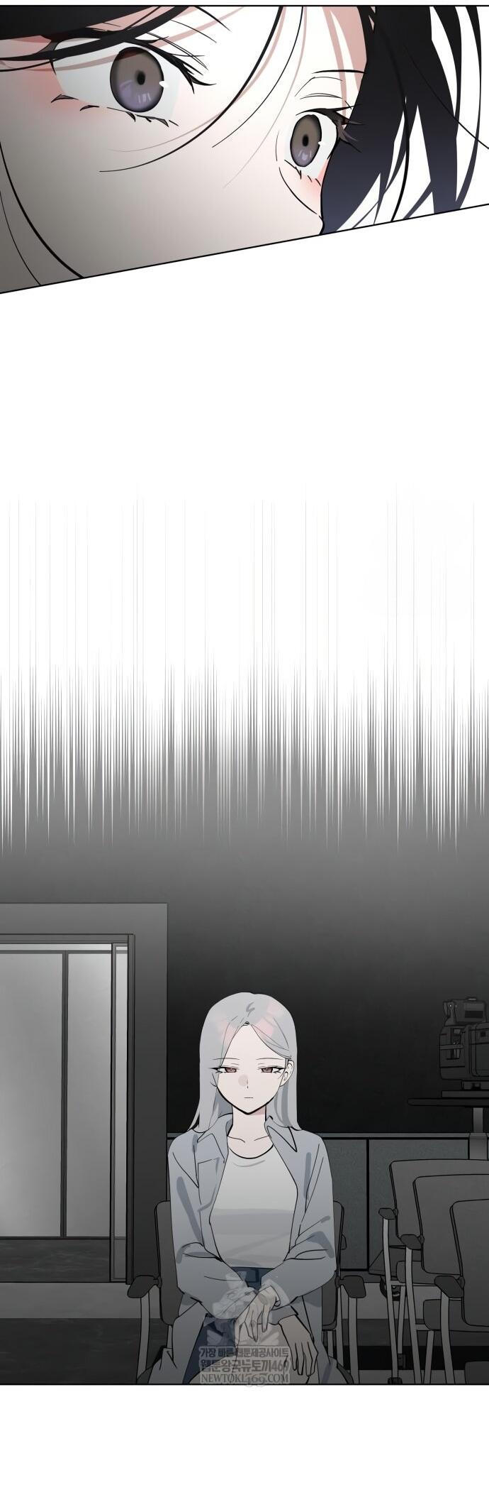 Манга Сегодня я буду девушкой - Глава 41 Страница 7