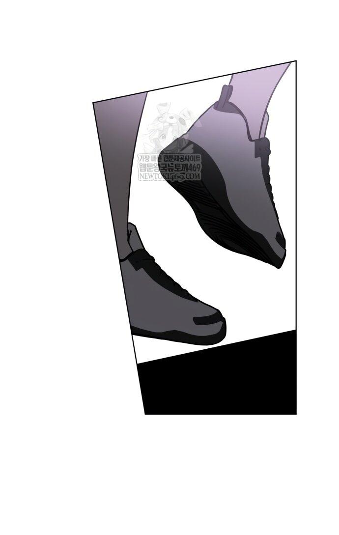 Манга Сегодня я буду девушкой - Глава 41 Страница 9