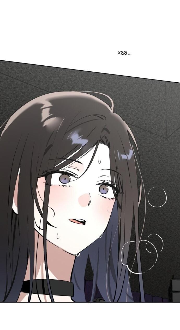 Манга Сегодня я буду девушкой - Глава 40 Страница 26