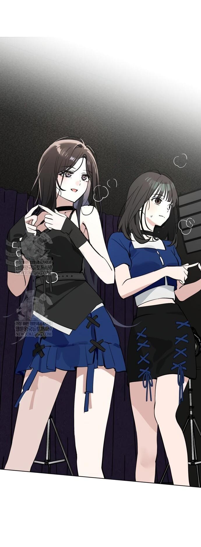 Манга Сегодня я буду девушкой - Глава 40 Страница 25