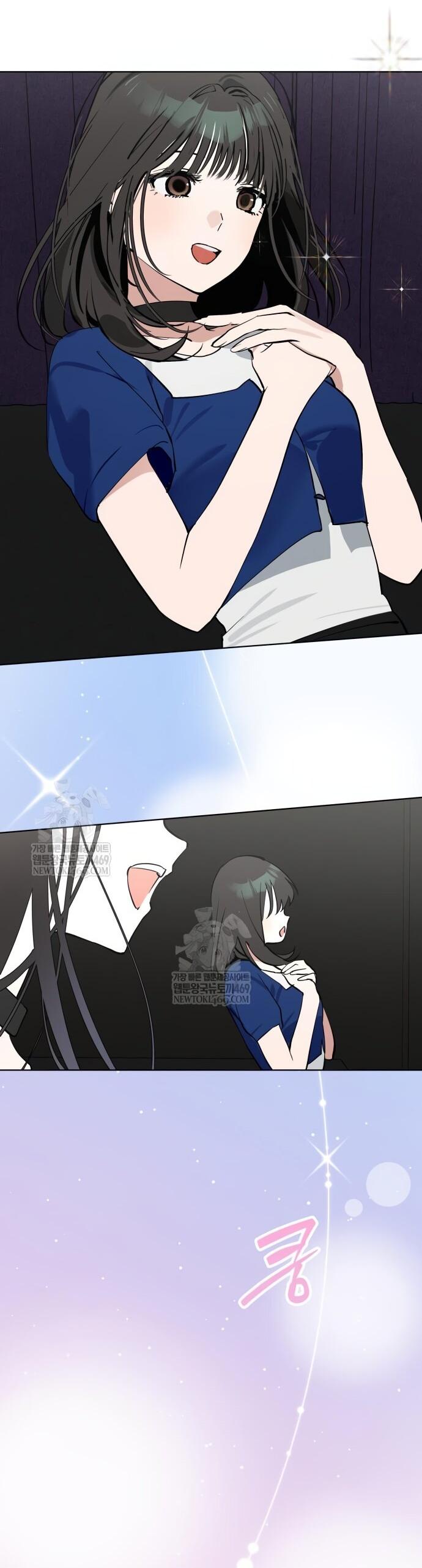 Манга Сегодня я буду девушкой - Глава 40 Страница 6