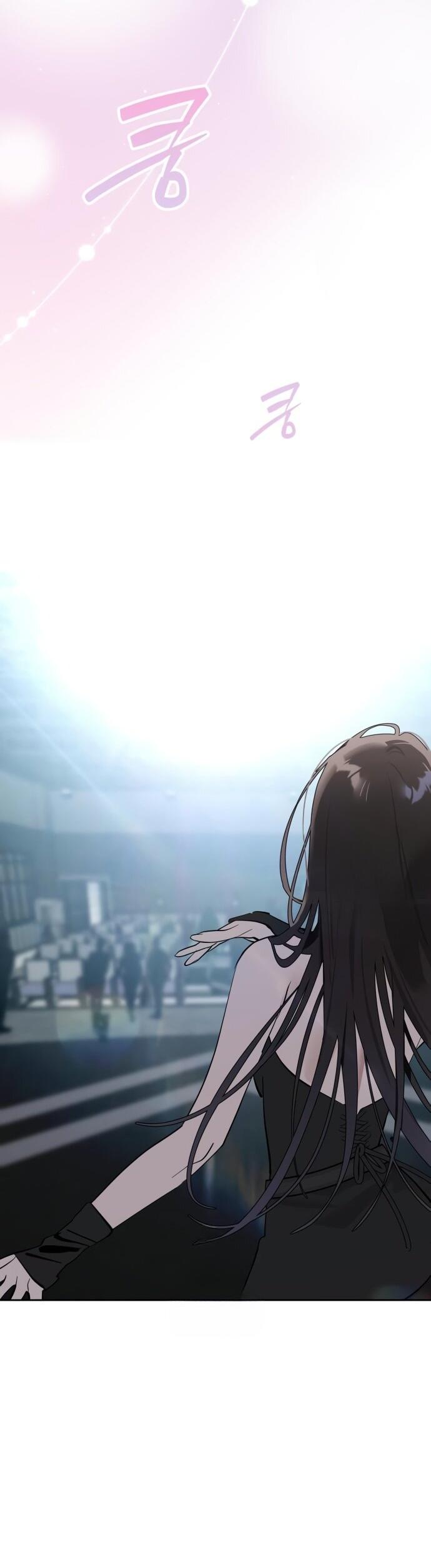 Манга Сегодня я буду девушкой - Глава 40 Страница 7