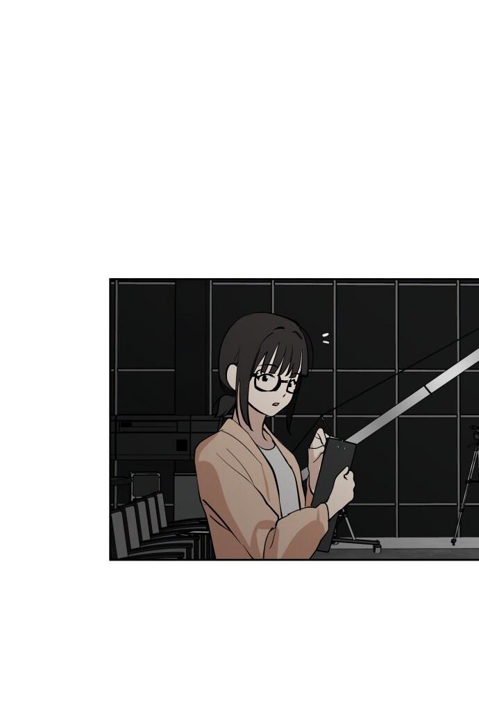 Манга Сегодня я буду девушкой - Глава 39 Страница 40