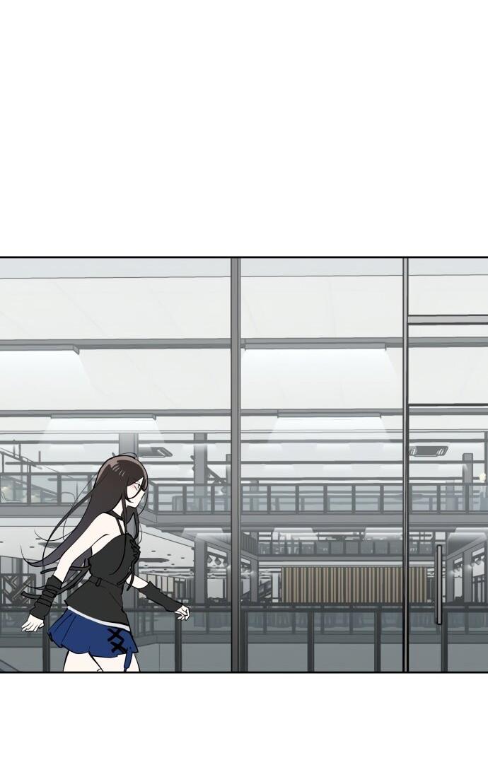 Манга Сегодня я буду девушкой - Глава 39 Страница 26