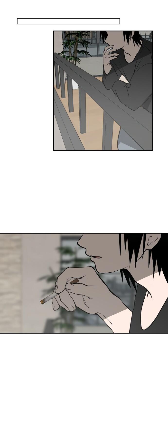 Манга Сегодня я буду девушкой - Глава 39 Страница 25