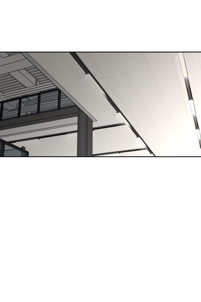 Манга Сегодня я буду девушкой - Глава 39 Страница 33