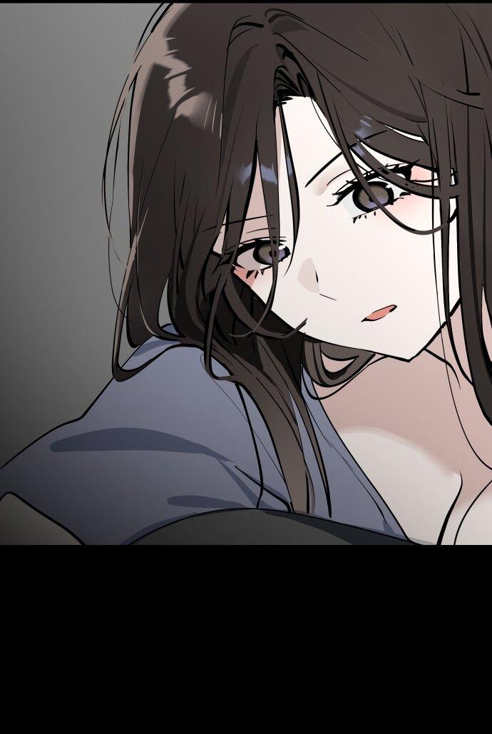 Манга Сегодня я буду девушкой - Глава 38 Страница 13